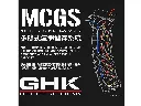 GHK-MAG-545-AK-MCGS_1.webp