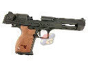 AG-CGP-50DXWG_2.webp