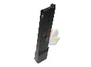 ARMY-MAG-R28L_1.webp