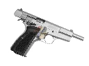 FPR-BROWNING-SV_2.webp