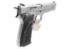 FPR-BROWNING-SV_4.webp