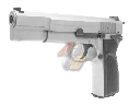 FPR-BROWNING-SV_3.webp