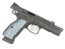 AG-GP-FPR-SHADOW2-CO2_2.webp