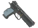 AG-GP-FPR-SHADOW2-CO2_9.webp