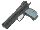 AG-GP-FPR-SHADOW2-CO2_8.webp