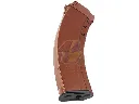 VFC-MAG-AK74G50-OG01_1.webp