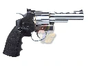 GH-GP-701SV-45_2.webp