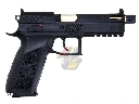 KJ-GP-09-OR-TBC-GAS_1.webp