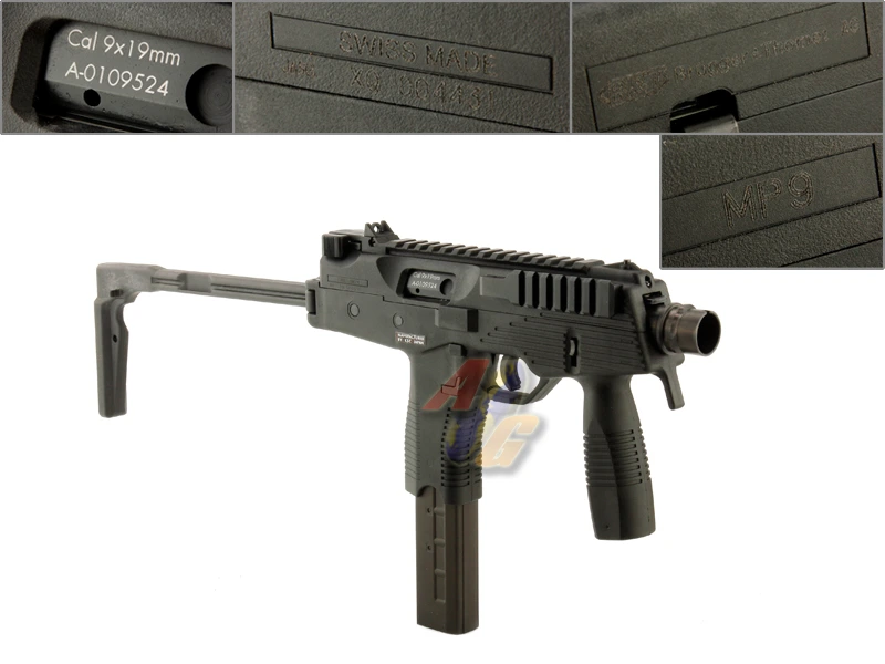 KSC-SMG-MP9_2.webp