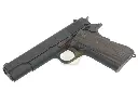 KSC-GP-M1911A1TW-S7_3.webp