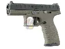 KWA-GP-APX-OD_3.webp