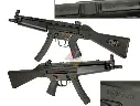 TM-AEG-MP5A4_2.webp