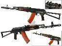 TM-AEG-AKS74N_2.webp