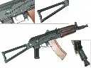 TM-AEG-AKS74U_2.webp