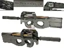 TM-AEG-P90TR_2.webp