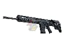 ARES-AEG-AR-105E_3.webp