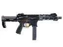 KWA-AEG-QRF-3_2.webp
