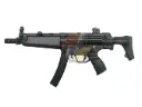 SRC MP5A5 CO2 SMG Rifle (Steel Receiver)