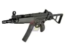 SRC SR5-AU MP5 CO2 SMG Rifle