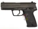 Tokyo Marui USP GBB Pistol