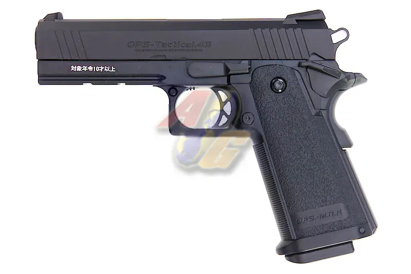 Tokyo Marui Hi-Capa 4.3 (Electric Version)