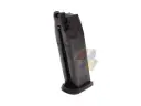 Tokyo Marui 25 Rounds Magazine for Tokyo Marui USP GBB Pistol