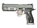 FPR FULL STEEL P226 X6 GBB ( Full Steel Version/ Limited Product )