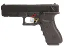 Storm Airsoft Arsenal G18C Metal Slide with Marking GBB (BK)