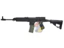 ARES SA VZ58 Assault Rifle M4 Version AEG ( Long Version )