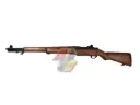 A&K Real Wood M1 Garand Full Auto AEG Rifle