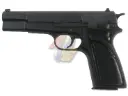 FPR Full Steel Browning GBB - Limited Version