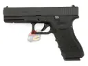 WE G17 Metal Slide GBB Pistol - BK