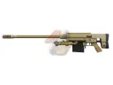 ARES EDM200 Spring Power (Dark Earth)