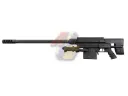 ARES EDM200 Spring Power (Black)