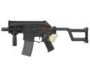 Amoeba M4 CCR AEG (Black)