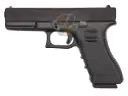 Tokyo Marui G17 - 3rd Generation