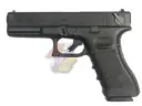 Tokyo Marui G18C Semi / Auto