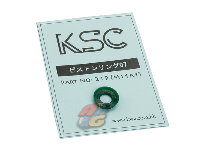 [KSC-PT-M11A1-219] KSC Piston Lip for KSC M11A1/ USP/ HK45/ M1911/ MK23/ P226/ VZ61 System 7 GBB Series - No.219