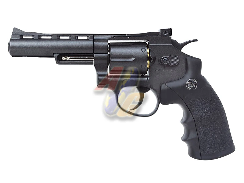 GUN HEAVEN 4 Inch Magnum Co2 Revolver - 4.5mm (Black)