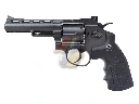 GUN HEAVEN 4 Inch Magnum Co2 Revolver - 4.5mm (Black)