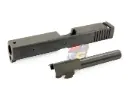 Guarder Aluminum Slide & Steel Barrel Set for Marui H17 (BK)