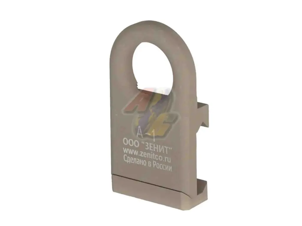 5KU A-1 Sling Swivel Mount for 20mm Rail (Tan)