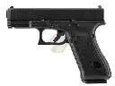 UMAREX Glock 45 Gen.5 MOS GBB (Licensed) (by GHK)