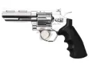SRC Titan 4 Inch Barrel Revolver ( SV )