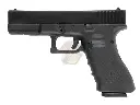 Army Armament G17 Gen.4 GBB (Black)