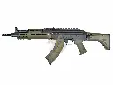 ICS CXP-ARK AEG - Olive Drab
