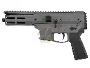 EMG MDP-9 Airsoft Gas Blowback Pistol Caliber Carbine - Grey (Licensed by Angstadt Arms)