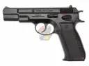 AGT CZ75 Gas Shell Ejection GBB (NOT Shoot BB's Vesion )