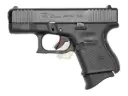 --Ask--AGT G26 Gen.5 Shell Ejecting GBB (Gel Blaster/ Laser Interactive)