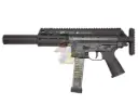 AG Custom Maruyama SCW-9 SD2 GBB with Marking